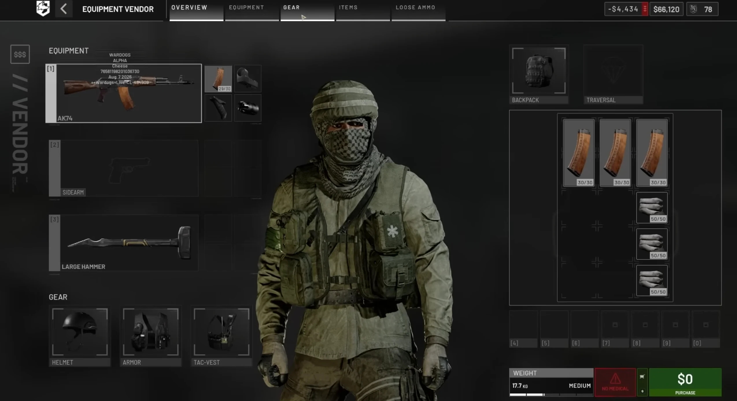 WARDOGS equipment vendor showing current equipment prices